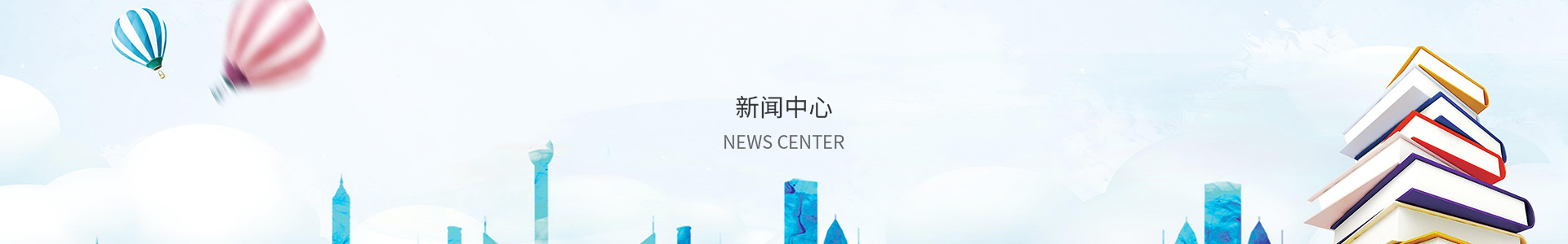 玩彩网官网
